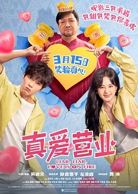 绝命毒师免费观看完整版资源