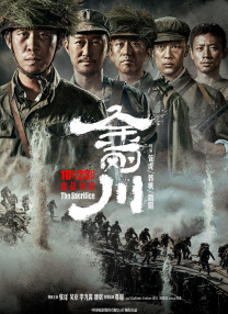 二次元人物桶动漫人物免费漫画